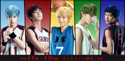 honyakukanomangen:  Official image for Kise