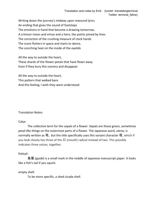 Esme Mori Explore Tumblr Posts And Blogs Tumgir