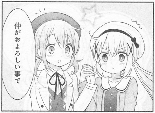 画像収集癖