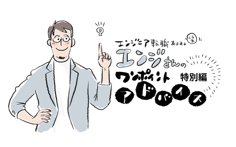 Sakachisato Illustratorさかちさと公式webサイト イラストレーター 女性向けイラスト制作 美容イラスト制作 ファッションイラスト 制作 イラスト制作 Sakachisato Illustratorさかちさと公式webサイト イラストレーター 女性向けイラスト制作 美容イラスト制作 ファッションイラスト 制作 イラスト制作