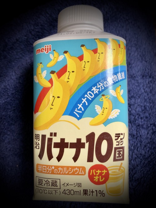 Banana Tengoku… This tastes good and I cannot stop looking at the bottle design.(The label sa