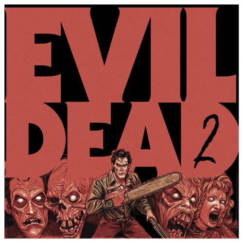 johnny-dynamo: Evil dead 2 by  Justin Erickson