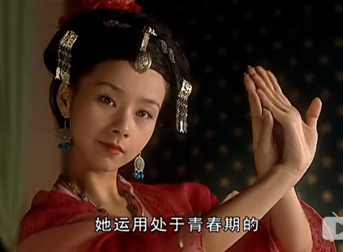 “大明宫词，翻云覆雨手” from Chinese period drama 大明宫词 Poem of Daming Palace