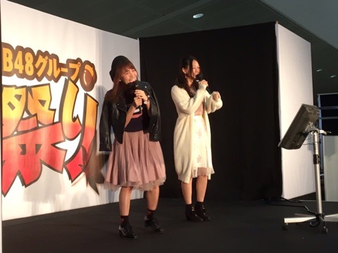 Yagura-Nao