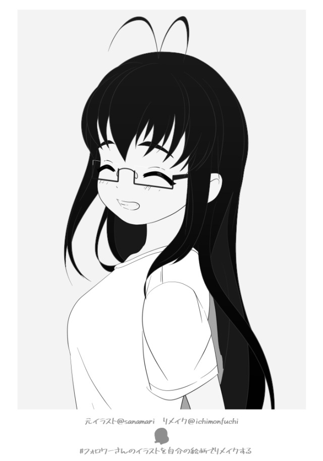 魔法先生ネギま Tumblr Posts Tumbral Com 魔法先生ネギま Tumblr Posts Tumbral Com