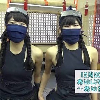 Sex 分身の術 忍者 #kunoichi #ninja #忍者 pictures