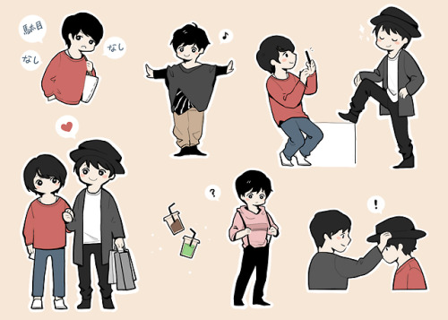 A couple from a Japanese drama named Ossan’s Love ;) They’re cute