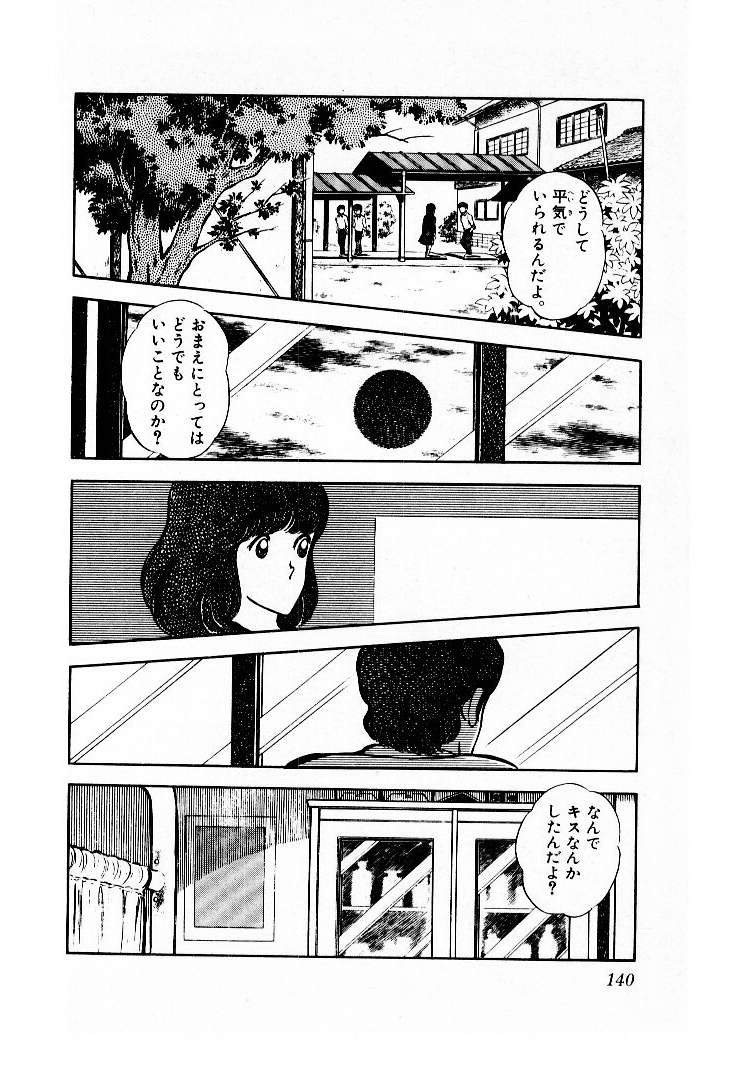 やるっきゃないモン Explore Tumblr Posts And Blogs Tumgir やるっきゃないモン Explore Tumblr Posts And Blogs Tumgir