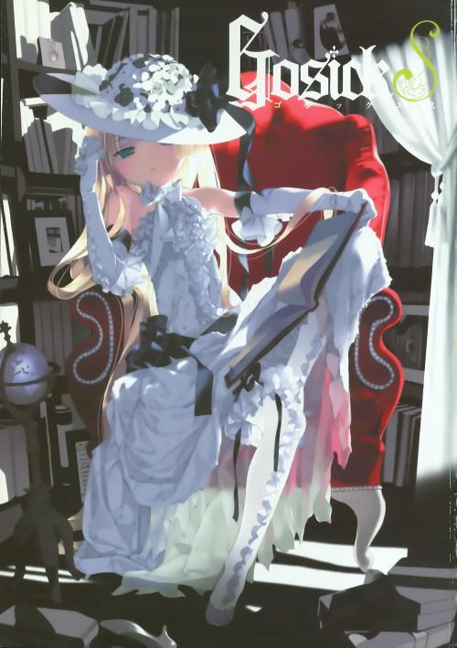 Queen Mami