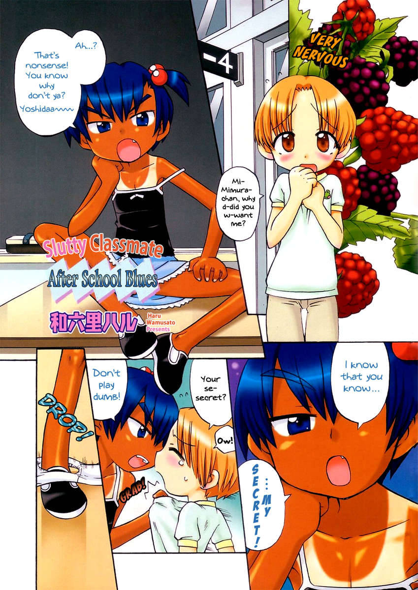 planet-trap:  Slutty Classmate After School Blues  