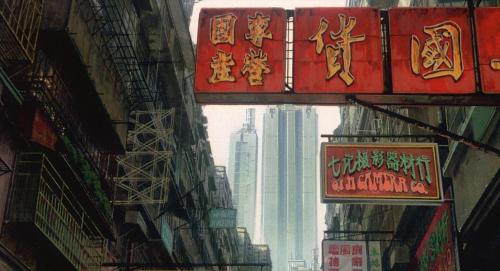 elayesildogan:  The Architecture of “Ghost in the Shell (1995)” 