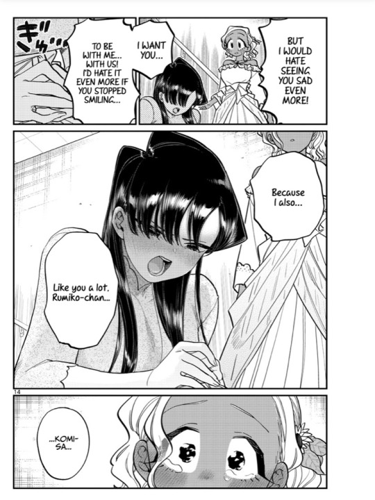 #komi x katai x tadano x manbagi | Explore Tumblr Posts and Blogs | Tumpik