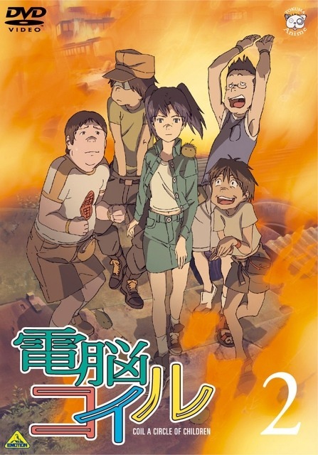 noahberkley:  Dennou Coil DVD covers 