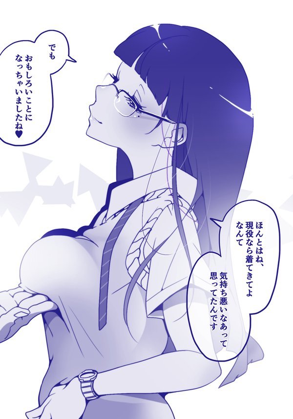 dlttr:  1458414222388.jpg 