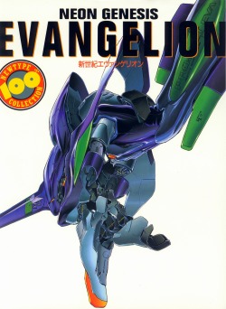 Neon Genesis Evangelion - Newtype 100% Collection