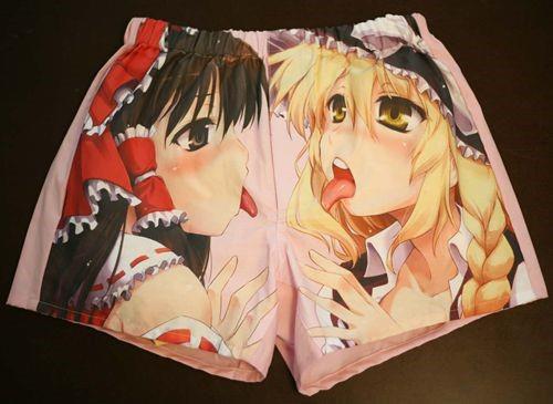 coley-kun:  Must find boxers 