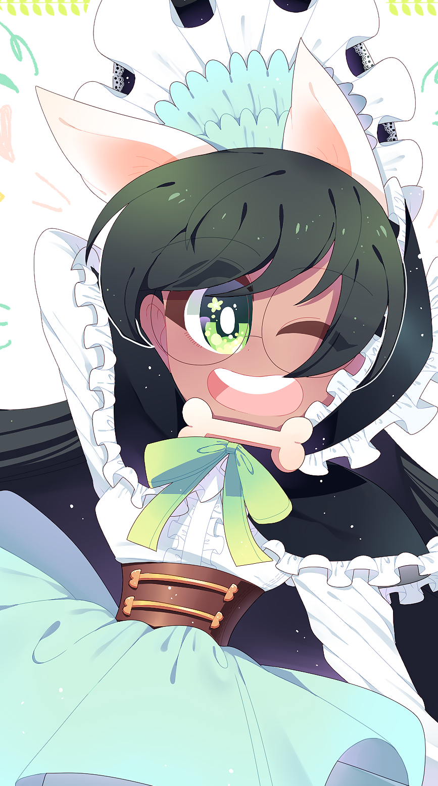 setinsan:  Jade!