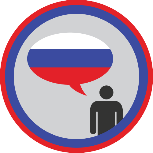 Lifescouts: Russian Language BadgeIf you have this badge, reblog it and share your story;If not, go 