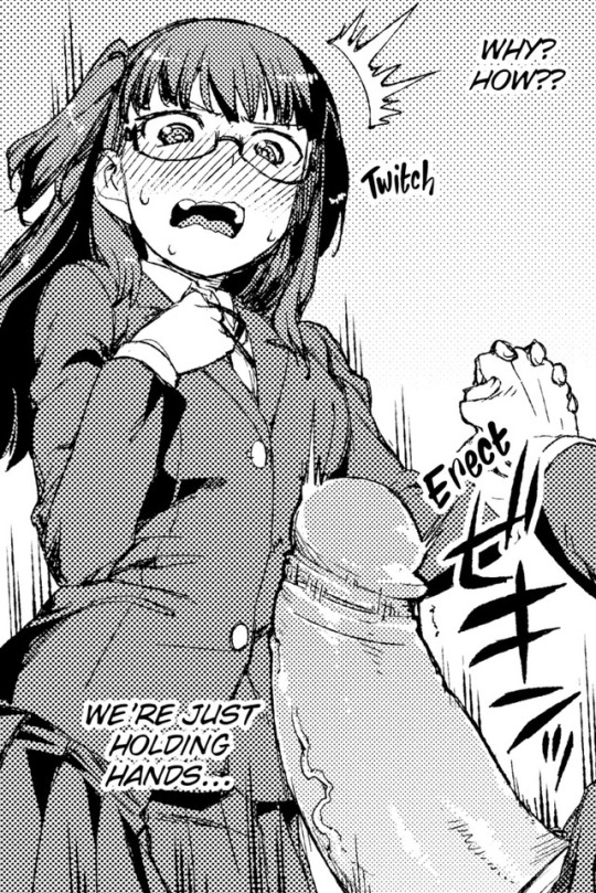 meoshiri: | Easy on the Corrections | Akitsuki Itsuki  