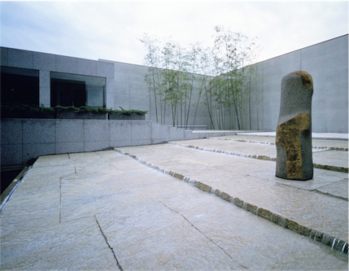 Isamu Noguchi