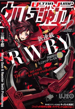 shinichameleon:  Ultra JUMP - RWBY manga adaptation, illustrated &amp; written by Shirow Miwa. Full album. Original source. 
