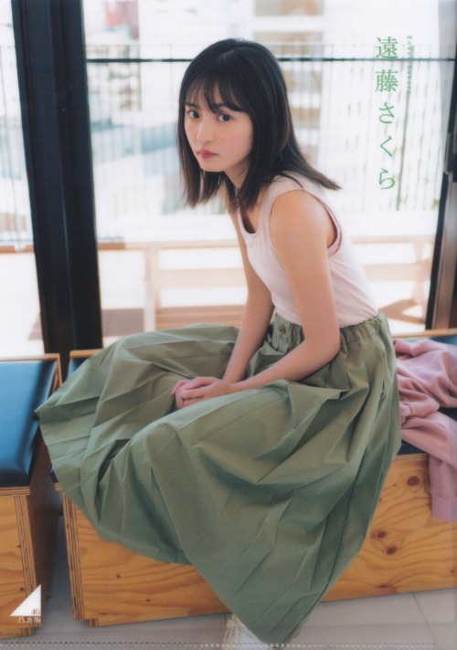 kyokosdog:Endo Sakura 遠藤さくら, UTB 2020.07 Vol.291 