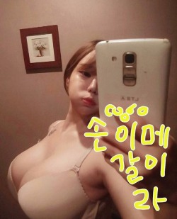 yo7699:  처음시작이라…어떤사진부터올려야할지 ㅠ.ㅠ 열심히해볼게요ㅎㅎ메세지주시면답도칼답!!@@♡ 팔로우는필수☆☆