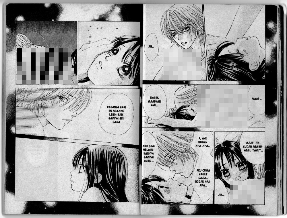 First Love Vol 5 Chapter 18