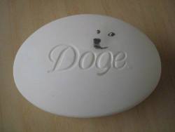 shibe-doge:  clean doge 