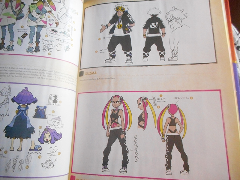 I got the SM Trainers Collection guide/artbook !! It’s so big and cool and brings