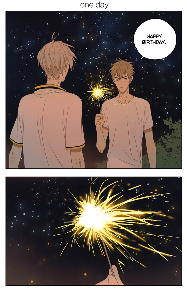 Old Xian update of [19 Days], translated by Yaoi-BLCD. IF YOU USE OUR TRANSLATIONS