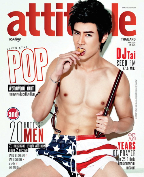 bussykween:   Attitude (Thailand) June 2014 | Pop Pitcherpat Tanta 