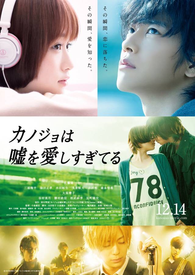 Ohara Sakurako Explore Tumblr Posts And Blogs Tumgir Ohara Sakurako Explore Tumblr Posts And Blogs Tumgir