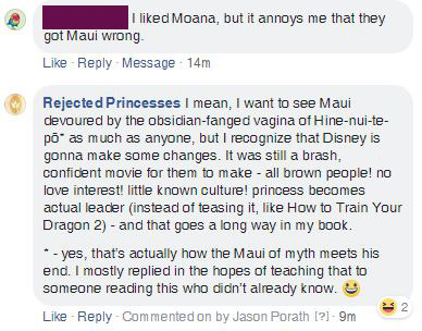rejectedprincesses:  I am all about educating people.