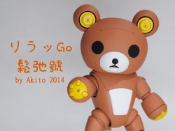 kampfer-amazing:  kappacha:  HGBF 1/144 Beargguy III “Rilakkuma” - Custom Build  HOLY SHIT 