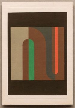 thatsbutterbaby:  Ivan Serpa - Untitled, 1950.   Gouache on cardboard; 17.5 × 12.0 cm. brown is underrated