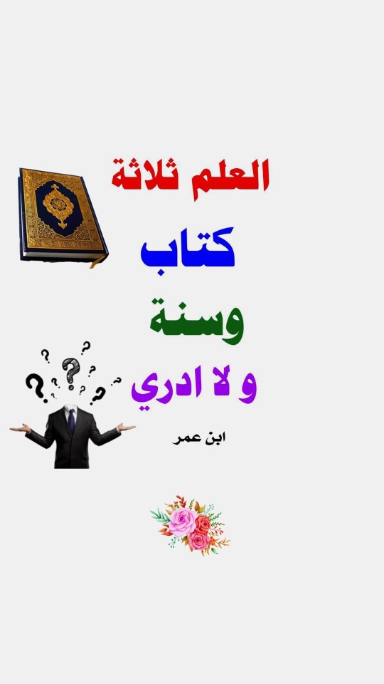 lavender-i-21 - ضياء الراك○•°`