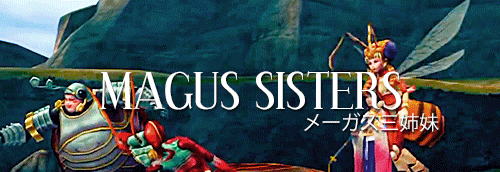 curagaa:A E O N; aeons are the physical realization of the fayth’s dreams. The