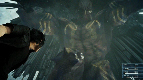  Square Enix confirmed that this new creature in the Final Fantasy XV trailer is