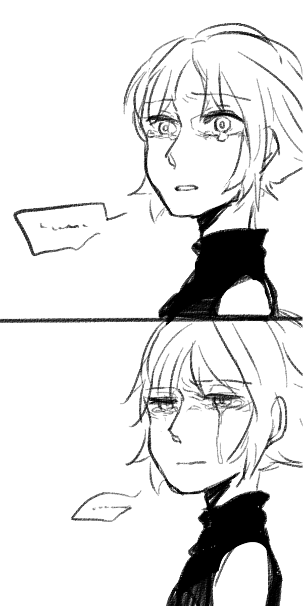 keuang-drawidea:  S.U. 