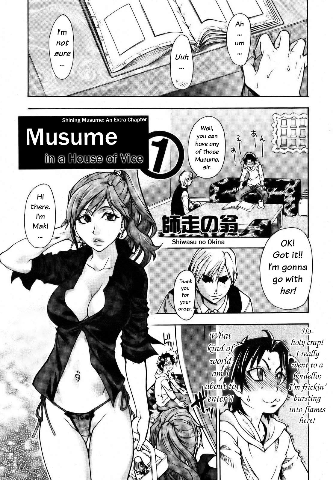 takayahiromu:  Musume - In a House of Vice Part 01