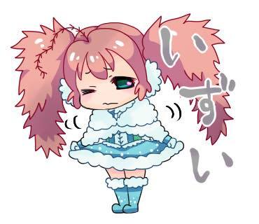 渚の妖精ぎばさちゃん 渚の妖精ぎばさちゃん