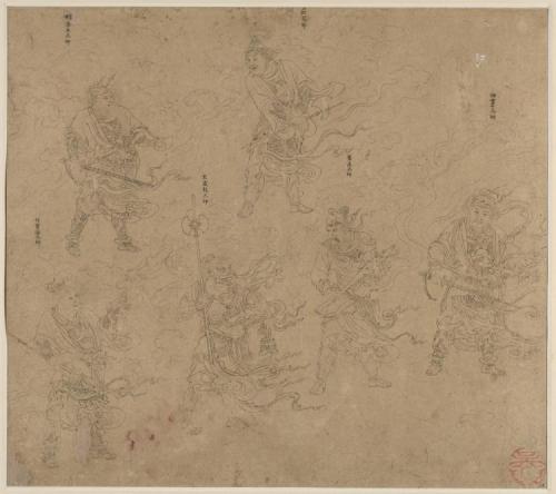 Album of Daoist and Buddhist Themes: Procession of Daoist Deities: Leaf 13, 1200s, Cleveland Museum 