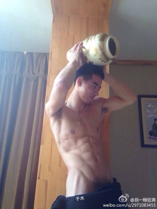 zhongkouweier:  水瓶座 