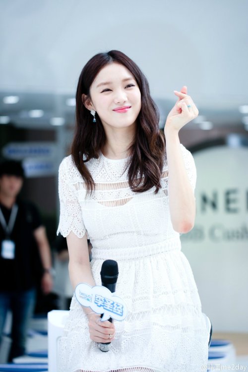 Lee Sung Kyung - Laneige Event Pics