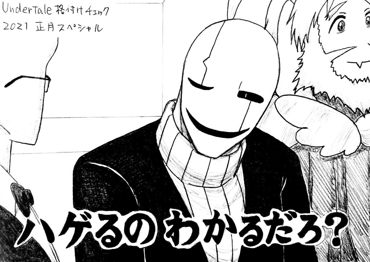 アズゴア Tumblr Posts Tumbral Com アズゴア Tumblr Posts Tumbral Com