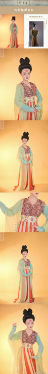 dressesofchina: Reconstructed Tang Dynasty hanfu by 丹青荟传统服饰