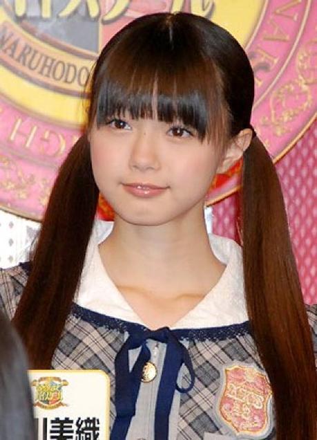 美織と笑顔になろう
