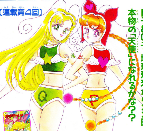 silvermoon424:Read PQ AngelsDownload high quality raw scansPQ Angels is a series by Naoko Takeuchi, 