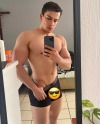 Sex :Adán López🇲🇽🇲🇽 pictures